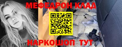 дурь Краснодар