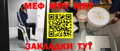 кокаин VHQ Краснокаменск