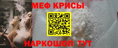 кокаин VHQ Краснокаменск