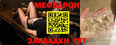 кокаин VHQ Краснокаменск