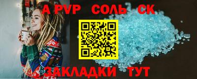 дурь Краснодар