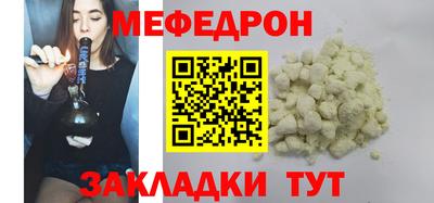 дурь Краснодар