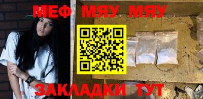 дурь Краснодар