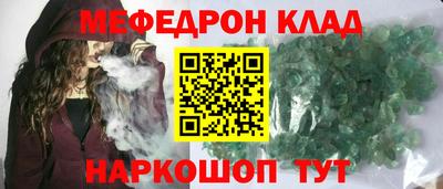 дурь Краснодар