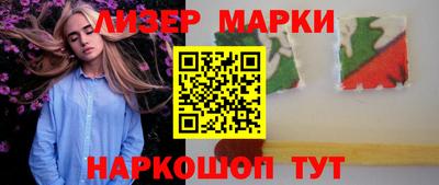 дурь Краснодар