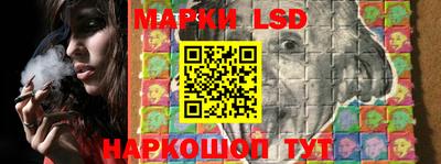 дурь Краснодар