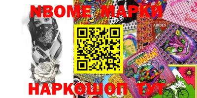 дурь Краснодар
