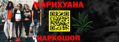 кокаин VHQ Краснокаменск