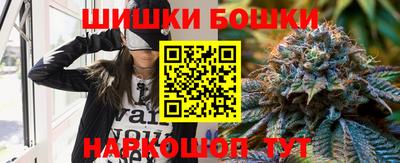 2c-b Краснознаменск
