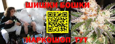 дурь Краснодар