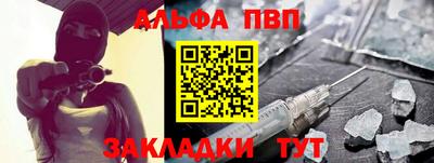 дурь Краснодар