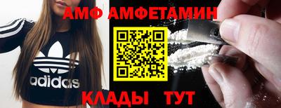 дурь Краснодар