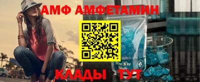 кокаин VHQ Краснокаменск