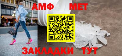 кокаин VHQ Краснокаменск