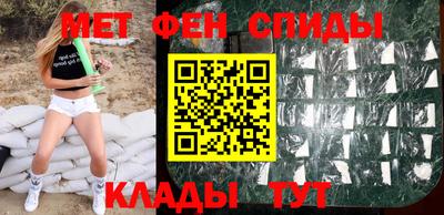 кокаин VHQ Краснокаменск