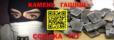 2c-b Краснознаменск