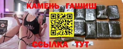 дурь Краснодар