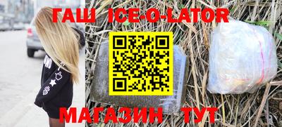 дурь Краснодар