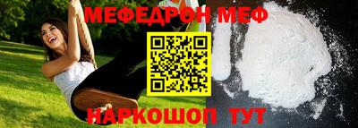 дурь Краснодар