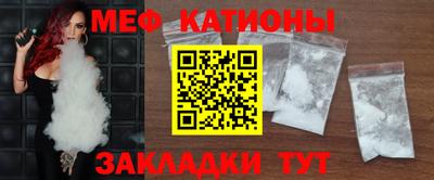 дурь Краснодар