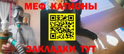 дурь Краснодар