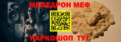 дурь Краснодар